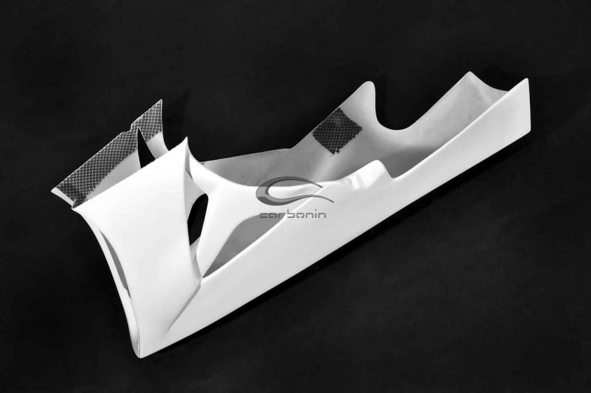 Suzuki GSX-R600/750 2006 - 2007 lower fairing Avio Fiber