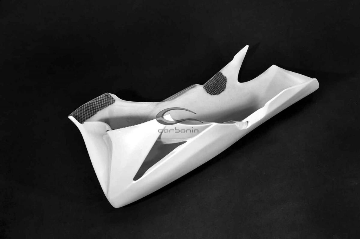 Suzuki GSX-R600/750 2008 - 2010 lower fairing Avio Fiber