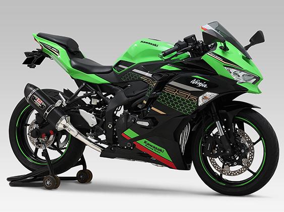 Street Sports Full System R-77S Ninja ZX-25R SM