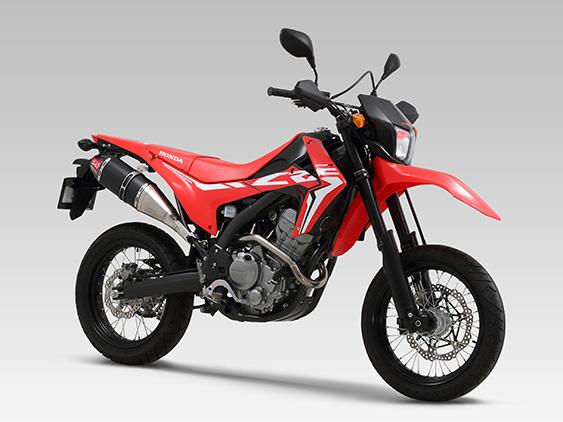 Street Sports Full Exhaust System RS-4J CRF250 RALLY/L/M 17- SM
